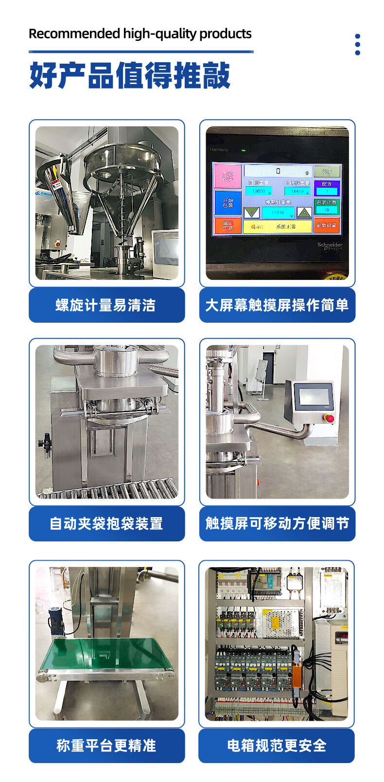 详情 (6).jpg